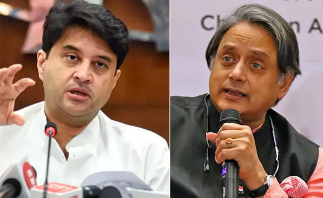 Delhi Airport Flight Delays Scindia Counter To Shashi Tharoor - Sakshi