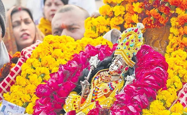 Ayodhya Ram Mandir: kalash pujan marks 2nd day of sacred rituals - Sakshi