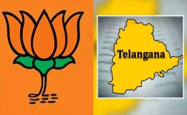 BJP Incharges Changed In Telangana - Sakshi