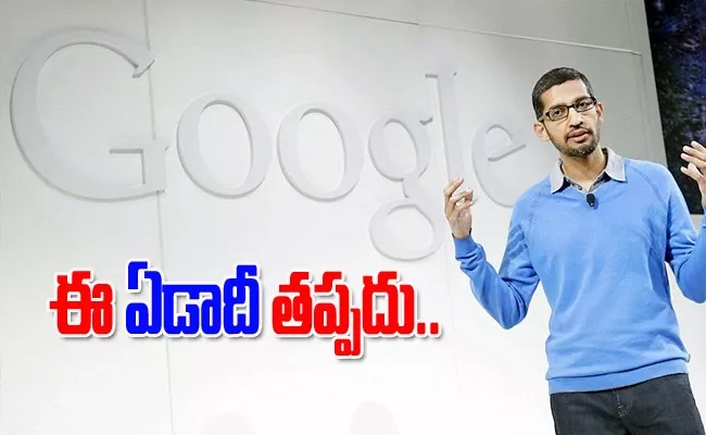 More Job Cuts Google This Year - Sakshi