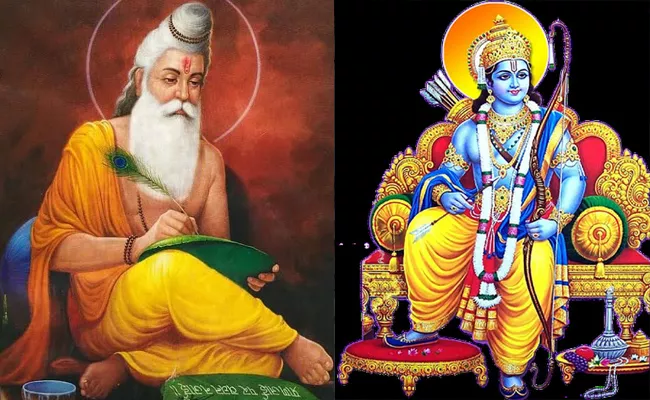 Our Poets Who Praised The Greatness Of Sri Rama - Sakshi