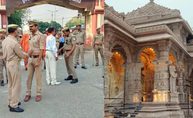 Ayodhya Suspected Three People Arrested Says Special DGP - Sakshi