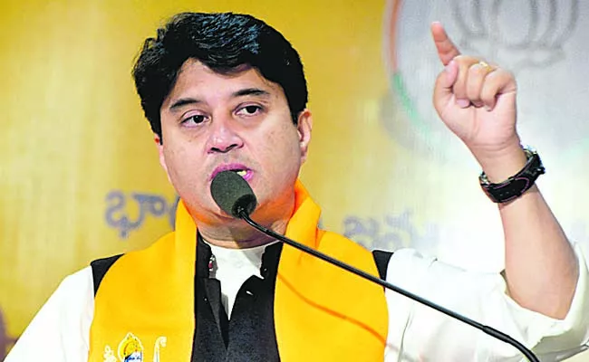 India domestic air passenger traffic to touch 300 million by 2030: Jyotiraditya Scindia - Sakshi