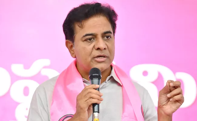 KTR Slams Congress Government At Medak Parliamentary Meeting - Sakshi