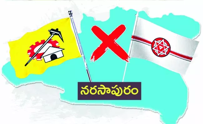 Conflicts Between TDP And Janasena In Godavari district - Sakshi