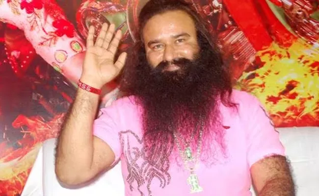 Molestation Convict Ram Rahim To Leave Jail Again 9th Parole - Sakshi