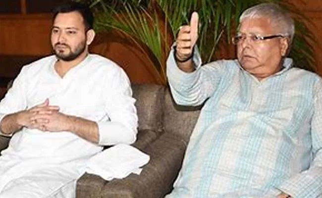 Ed Notices To Lalu Prasad And Tejaswi yadav again - Sakshi