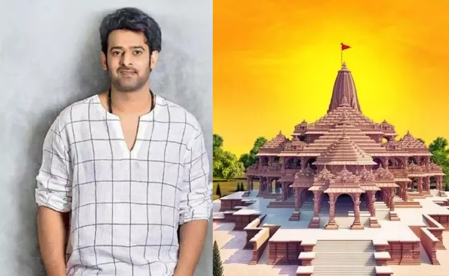 Prabhas Team Respond On Ayodhya Ram Mandir Food Distribution - Sakshi