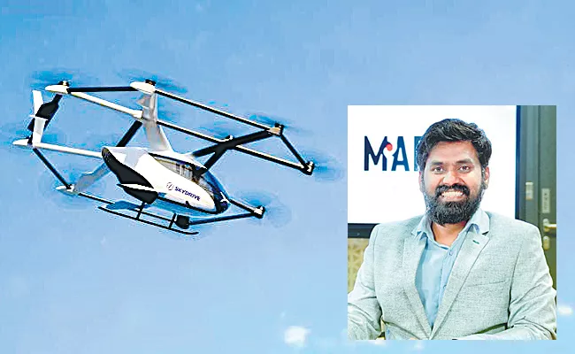 Airtaxi will be available soon in hyderabad - Sakshi