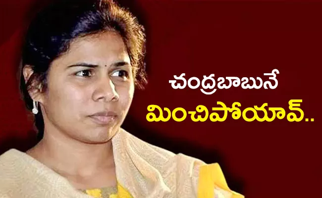 Special Story Of TDP Former Minister Bhuma Akhila Priya - Sakshi