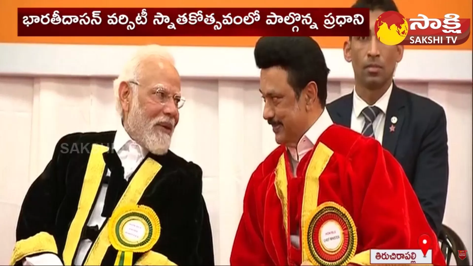 PM Modi and CM Stalin attends 38th Convocation of Bharathidasan University at Tamil Nadu