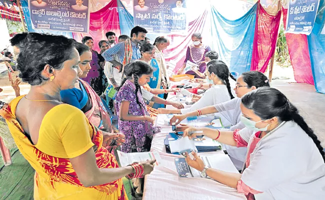 CM Jagan aim to take care of health of every family in AP state - Sakshi