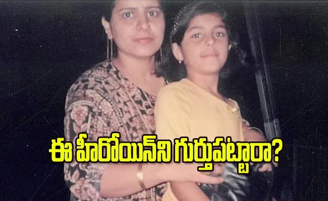 Actress Isha Talwar Childhood Photos And Telugu Movies - Sakshi