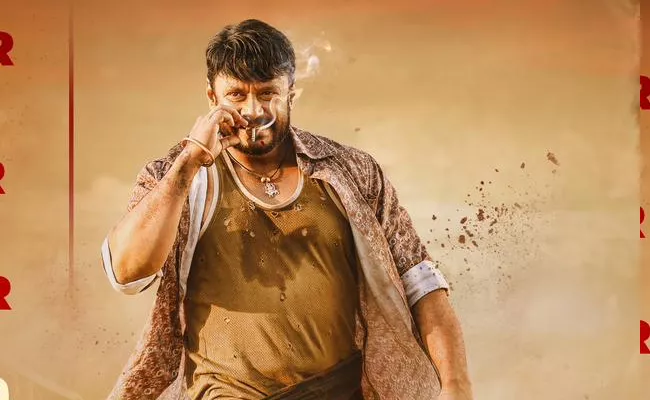 Sandalwood Movie Hits Record At Box Office just In Three Days - Sakshi