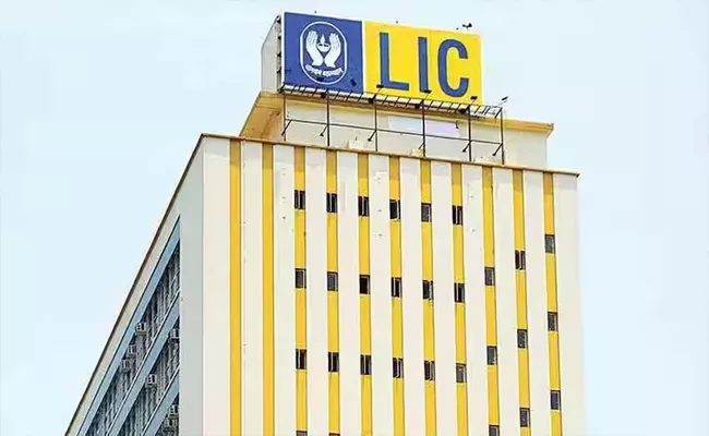 GST Demand Notice To LIC About Rs806 Crores - Sakshi