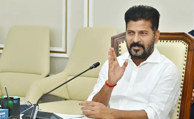 CM Revanth Reddy Review Meeting On HYD Metro Expansion - Sakshi