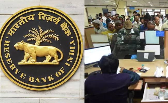 Rbi Issues Guidelines Of Unclaimed Deposits - Sakshi