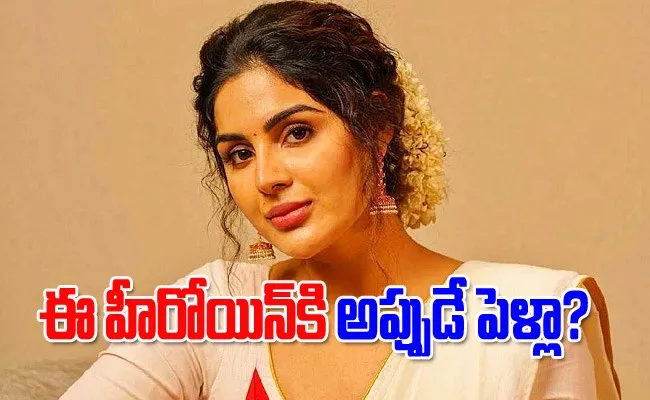 Actress Samyuktha Menon Wedding Rumours Viral - Sakshi