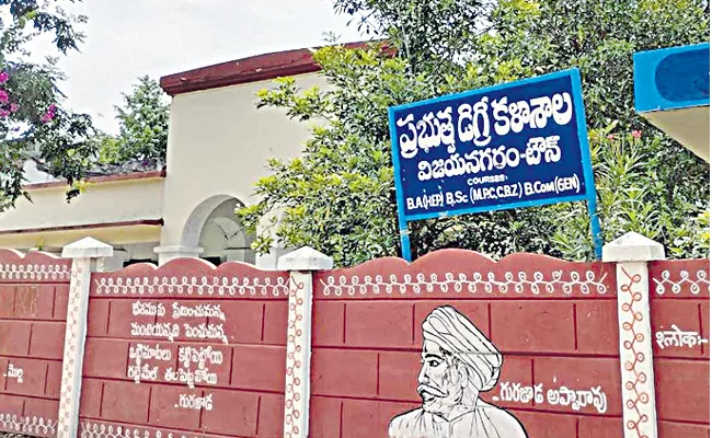 Government Colleges in A Grade - Sakshi