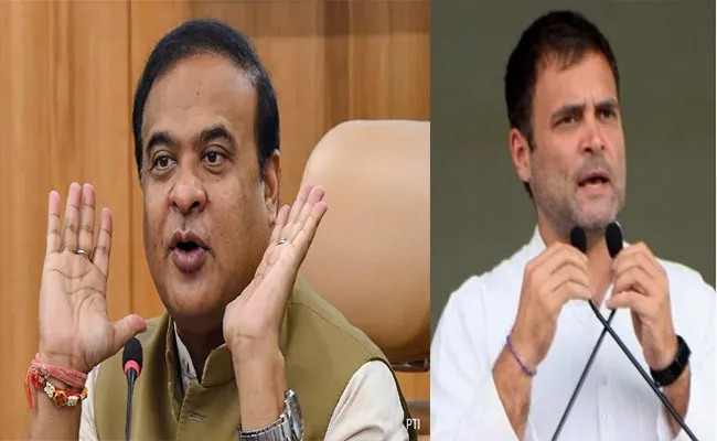 Can Anyone Be More Corrupt Than Gandhis: Himanta Biswa Sarma - Sakshi