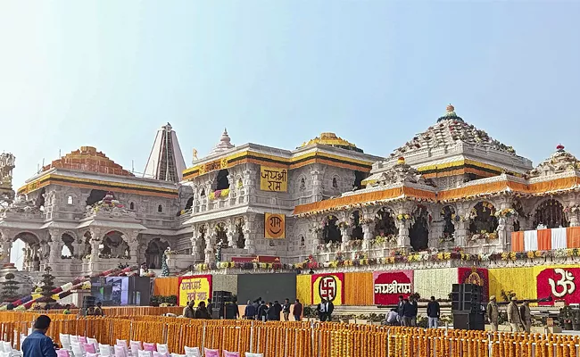 Countdown to Ram Mandir Inauguration - Sakshi