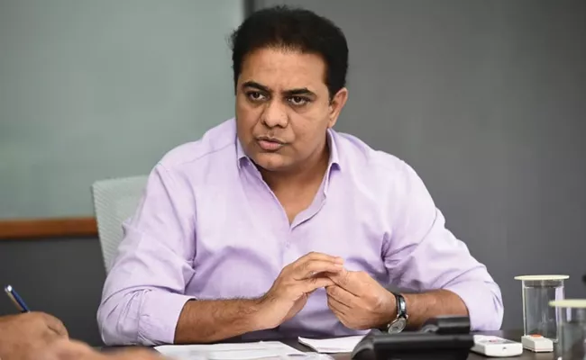 KTR Review Meeting with Secunderabad Lok Sabha constituency - Sakshi