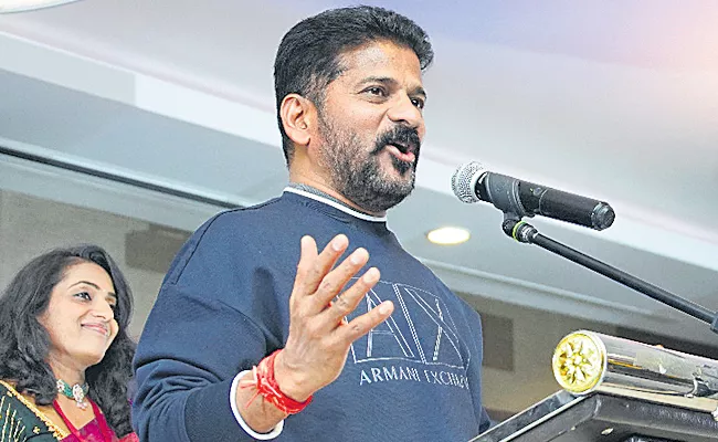 CM Revanth Reddy Shocking Comments BRS Party: Telangana - Sakshi