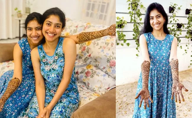 Engagemnent Celebrations Started In Sai pallavi Home Pics Goes Viral  - Sakshi