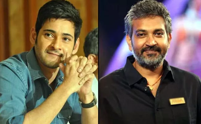 Mahesh Babu And Rajamouli Movie Producer Who - Sakshi