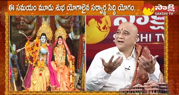 Vibhishana Sharma TTD About Lord Rama 