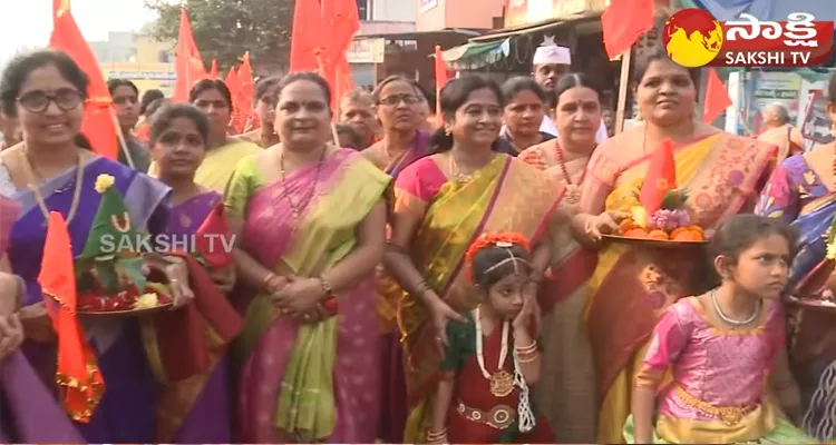 Ayodhya Ram Pran Pratishtha Celebrations At Badrachalam