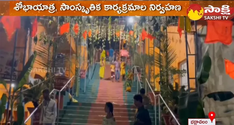 Beautiful Decoration In Bhadrachalam Sri Rama Temple 