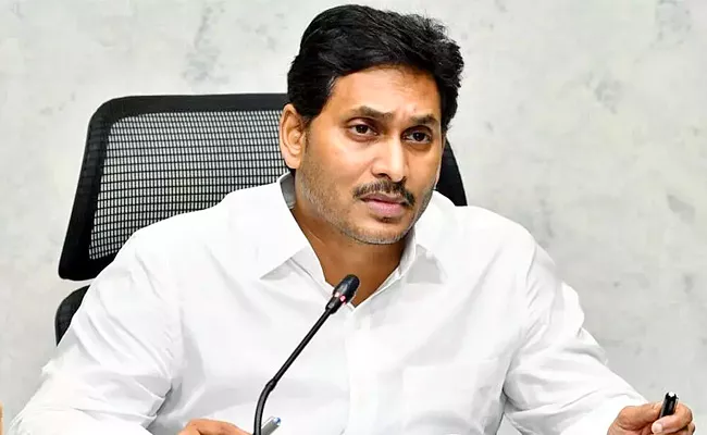 Ministers And Mlas To CM Jagan Camp Office Tadepalli - Sakshi