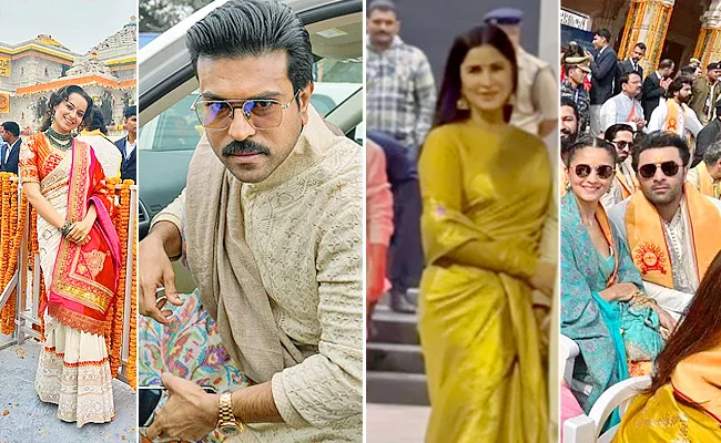 Ram Mandir Pran Pratistha:  How The Celebs Dressed For This Event - Sakshi