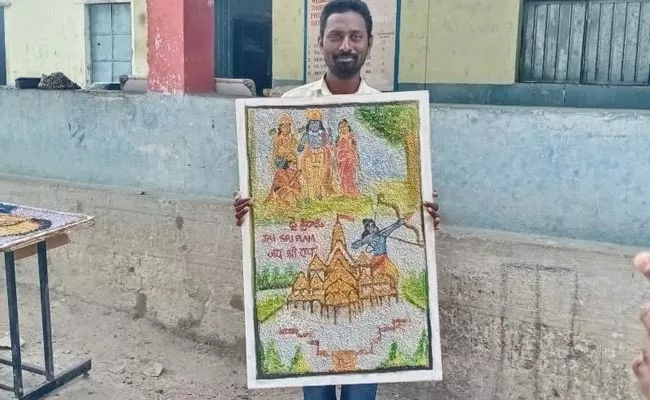 Rama Sita And Ayodhya Temple With Grains Of Rice - Sakshi