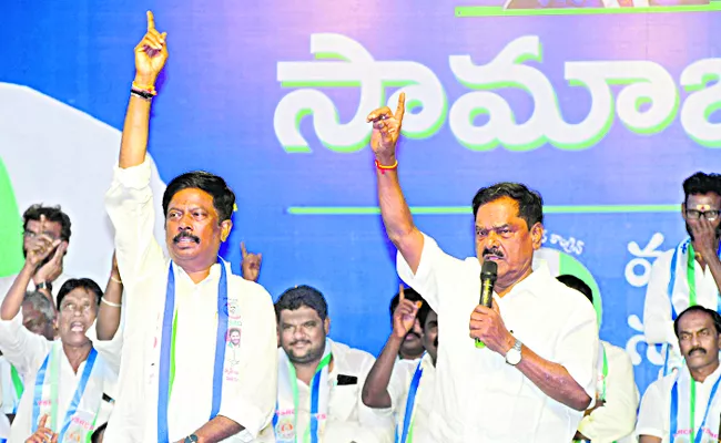 YSRCP Samajika Sadhikara Bus Yatra in Tirupati - Sakshi