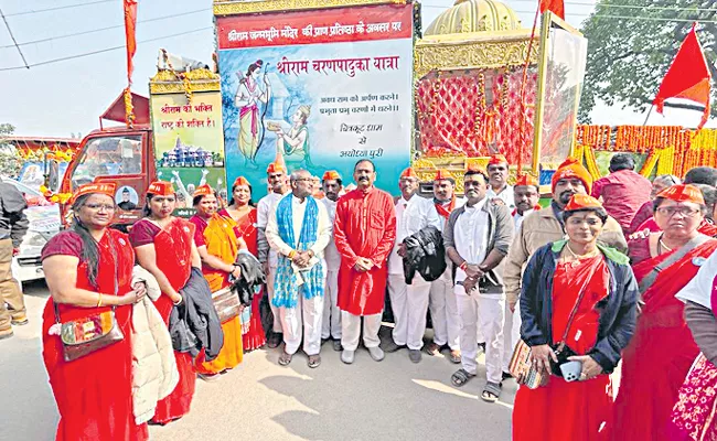 TTD sends one lakh Tirupati laddus to Ayodhya - Sakshi