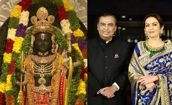 Mukesh And Nita Ambani Donated 33 KG Gold To Ayodhya Ram Mandir The Truth is - Sakshi