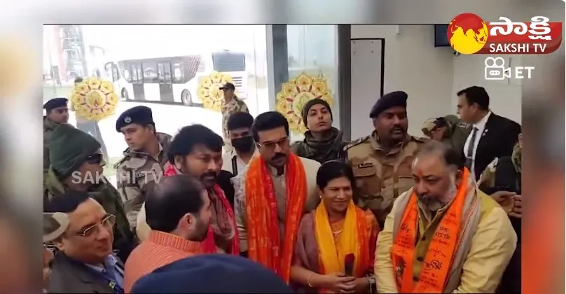 Ram Charan And Megastar Chiranjeevi at Ram Mandir PranPrathistha Venue