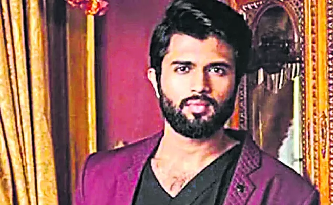 Vijay Deverakonda Reacts On Marriage Rumors With Rashmika - Sakshi