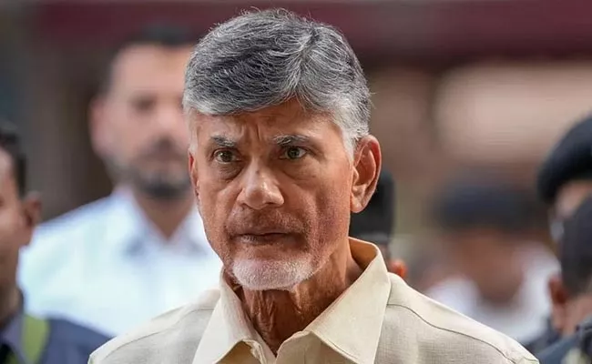 Chandrababu Skill Development Case Hearing In Acb Court - Sakshi