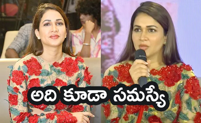 Lavanya Tripathi Comments On Conditions In Mega Family - Sakshi