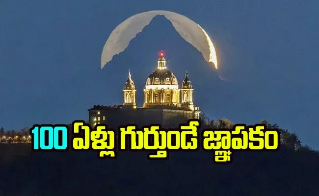 Italian Photographer Perfect Photo of Moon Mountain and Basilica - Sakshi