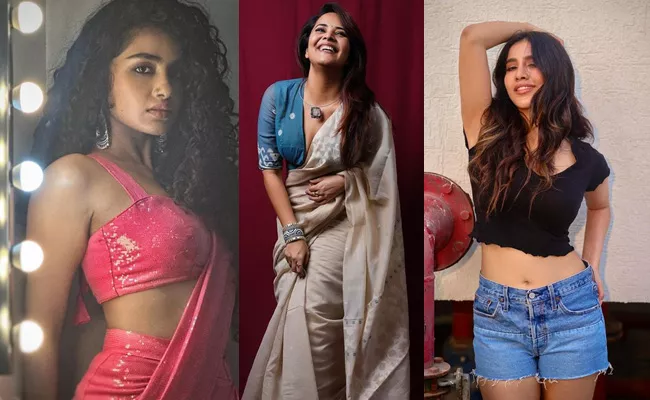 Anupama And Anasuya Latest Photos Instagram - Sakshi