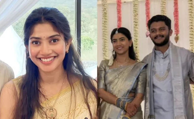 Actress Sai Pallavi Dance At Sister Pooja Kannan Engagement - Sakshi