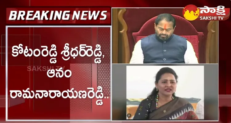 AP Speaker Tammineni Sitaram Sensational Decision