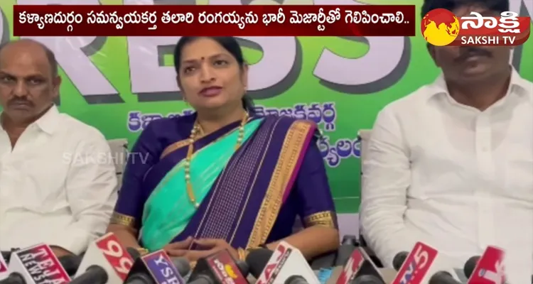 Minister Usha Sri Charan Speech About AP Elections 2024 