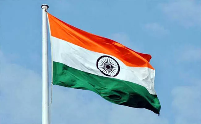 Jana Gana Mana Officially Proclaimed As Indias National Anthem Today - Sakshi