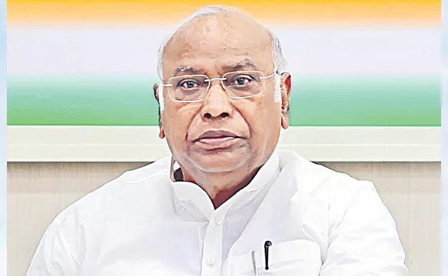 AICC Chief Mallikarjun Kharge To Visit Hyderabad On 25th January 2024 - Sakshi