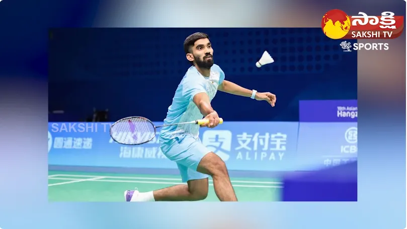 Satwik Sairaj And Chirag Shetty Pair Withdraw In Daihatsu Indonesia Masters 2024 